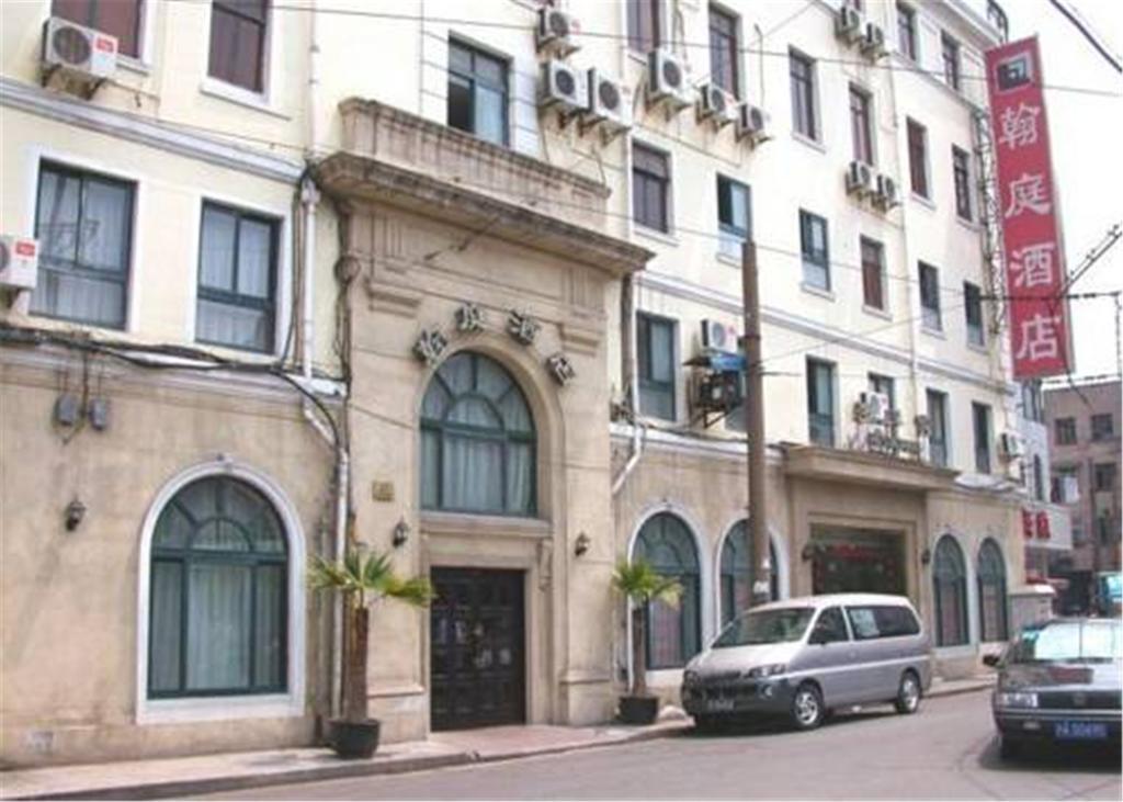 Shanghai Han Ting Hotel Exteriér fotografie